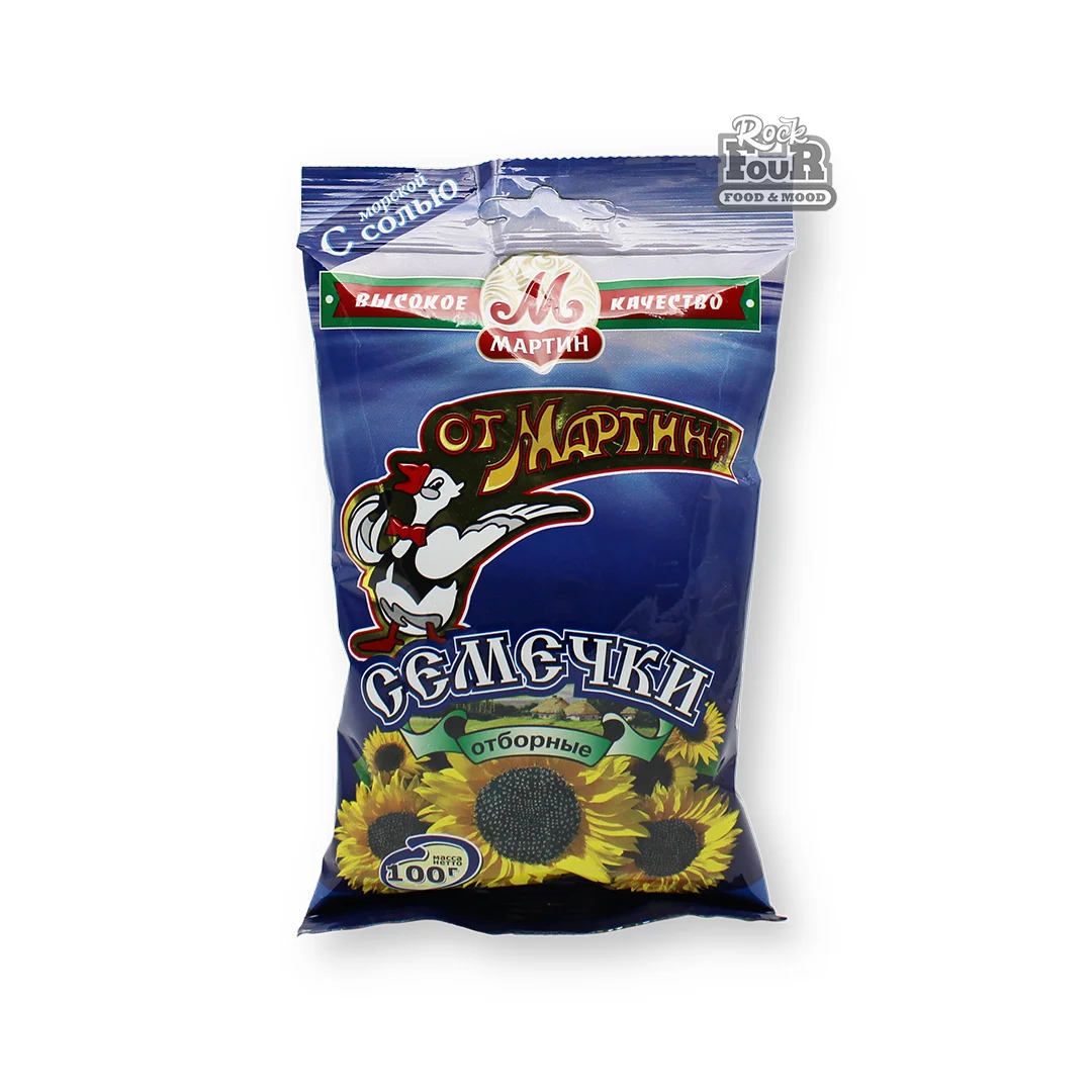 Seeds with salt "Ot Martina" 100g